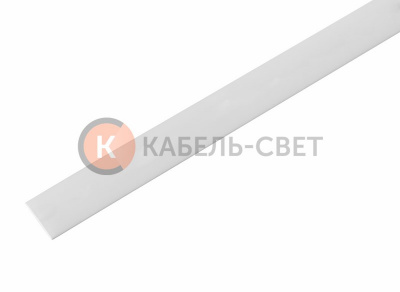 Трубка термоусаживаемая ТУТ нг 13,0/6,5мм, белая, упаковка 50 шт. по 1м REXANT