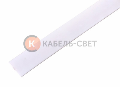 Трубка термоусаживаемая ТУТ нг 22,0/11,0мм, белая, упаковка 10 шт. по 1м REXANT