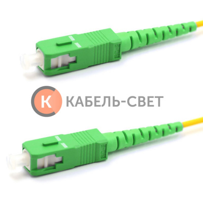 Патч-корд оптический соединительный (SM), 9/125 (OS2), SC/APC-SC/APC, (Simplex), LSZH, 2м REXANT