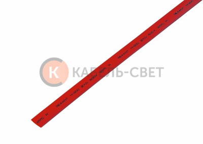 Трубка термоусаживаемая ТУТ нг 8,0/4,0мм, красная, упаковка 50 шт. по 1м REXANT