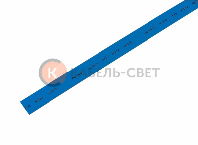 Трубка термоусаживаемая ТУТ нг 10,0/5,0мм, синяя, упаковка 50 шт. по 1м REXANT