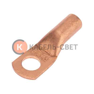 Наконечник медный ТМ 50-12-11 (50мм² - Ø11мм) (в упак. 50 шт.) REXANT
