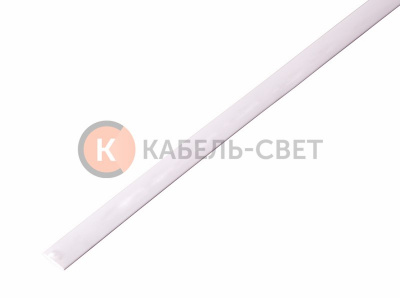 Трубка термоусаживаемая ТУТ нг 6,0/3,0мм, белая, упаковка 50 шт. по 1м REXANT