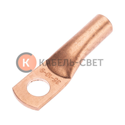 Наконечник медный ТМ 35-10-9 (35мм² - Ø10мм) (в упак. 50 шт.) REXANT
