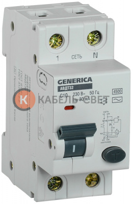 АВДТ-32 Дифференциальный автомат GENERICA "C", 1 полюсный + нейтраль, номинальный ток 10А, ток утечки 30мА, ток срабатывания 4,5кА