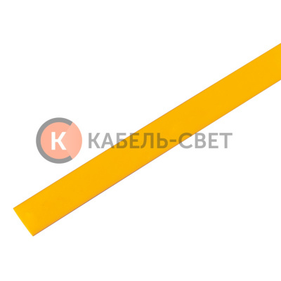 Трубка термоусаживаемая ТУТ 20,0/10,0мм, желтая, упаковка 10 шт. по 1м, PROconnect