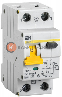 АВДТ-32 Дифференциальный автомат IEK "C", 1 полюсный + нейтраль, номинальный ток 6А, ток утечки 30мА, ток срабатывания 6кА