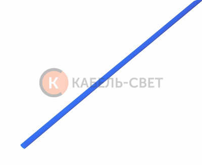 Трубка термоусаживаемая ТУТ нг 2,5/1,25мм, синяя, упаковка 50 шт. по 1м REXANT