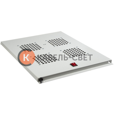 Модуль вентиляторный потолочный с 4-мя вентиляторами, без термостата, для шкафов REXANT серии Standart с глубиной 800мм REXANT