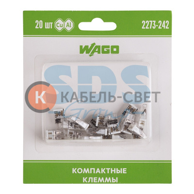 Компактная клемма 2-х проводная, 20 штук (серия 2273-242)