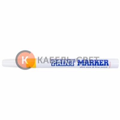 Маркер-краска Slim 2мм, нитрооснова, желтый MunHwa