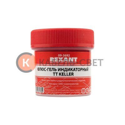 Флюс-гель для пайки, TT KELLER индикаторный, 20мл, банка REXANT
