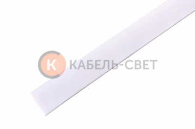 Трубка термоусаживаемая ТУТ нг 19,0/9,5мм, белая, упаковка 10 шт. по 1м REXANT