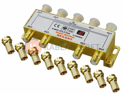 Делитель ТВх8 под F-разъем, 5-1000МГц, Gold (9 F-разъемов в комплекте) REXANT