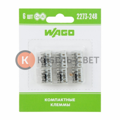 2273-248 Экcпресс-клемма с пастой, 8-проводная до 2,5 мм², (6 шт/уп)  WAGO