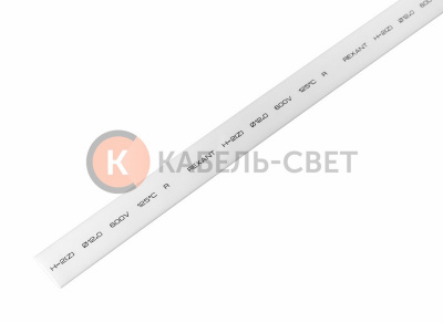 Трубка термоусаживаемая ТУТ нг 12,0/6,0мм, белая, упаковка 50 шт. по 1м REXANT