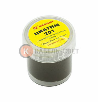 Смазка антифрикционная, ЦИАТИМ-201, 20мл, банка REXANT