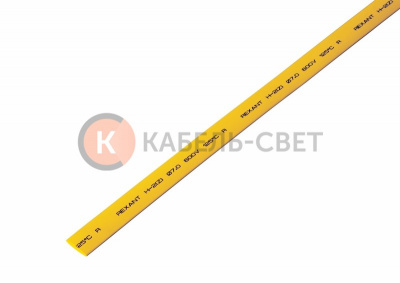 Трубка термоусаживаемая ТУТ нг 8,0/4,0мм, желтая, упаковка 50 шт. по 1м REXANT