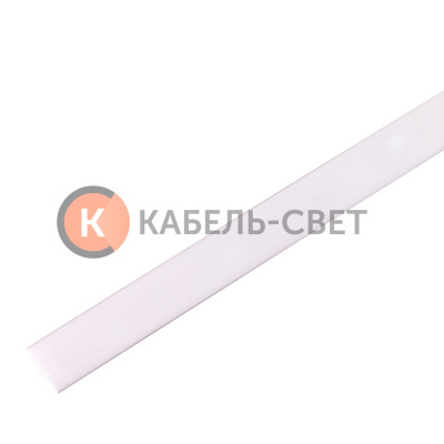 Трубка термоусаживаемая ТУТ 50,0/25,0мм, белая, упаковка 10 шт. по 1м, PROconnect