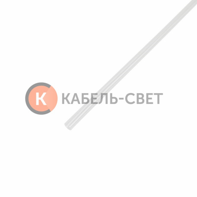 Трубка термоусаживаемая ТУТ 3,0/1,5мм, прозрачная, упаковка 50 шт. по 1м REXANT