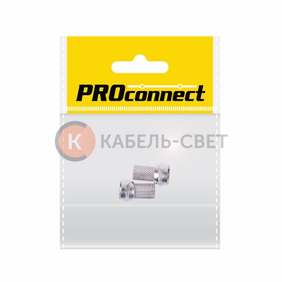 Разъем антенный на кабель, штекер F для кабеля RG-6, (2шт) (пакет) PROconnect