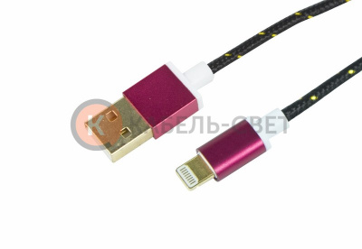 USB кабель для iPhone 5/5S/5C, шнур в тканевой оплетке, черный REXANT