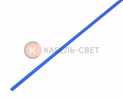 Трубка термоусаживаемая ТУТ нг 2,0/1,0мм, синяя, упаковка 50 шт. по 1м REXANT