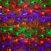 Гирлянда светодиодная Сеть 1х1,5м 160 LED МУЛЬТИ черный ПВХ IP65 свечение с динамикой 230В