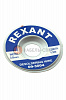 Оплетка для удаления припоя, медная, 3,0мм x 1,5м REXANT