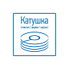 Кабель витая пара F/UTP, CAT 6, ZH нг(А)-HF, 4PR, 23AWG, INDOOR, SOLID, оранжевый, 305 м, REXANT