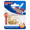 Наконечник кольцевой REXANT ø8.2мм, 1.0-1.5мм², НК 8-1,0-1,5, в упак. 10 шт.