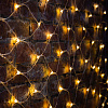 Гирлянда светодиодная Сеть 2х1,5м 288 LED ТЕПЛЫЙ БЕЛЫЙ прозрачный ПВХ IP65 свечение с динамикой 230В