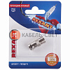 Переходник антенный, (штекер F - гнездо TV), (1шт) REXANT