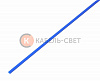 Трубка термоусаживаемая ТУТ нг 2,0/1,0мм, синяя, упаковка 50 шт. по 1м REXANT