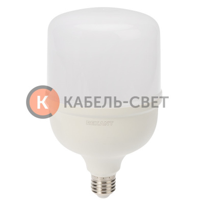 Лампа светодиодная высокомощная 50Вт E27 (+переходник E40) 4750Лм AC140~265В 4000K REXANT