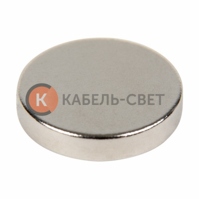 Неодимовый магнит диск 10х2мм сцепление 1 кг (упаковка 14 шт) Rexant