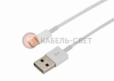 USB кабель для iPhone 5/5S/5C с оригинальным чипом (MFI) 1М белый REXANT