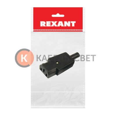 Сетевой штекер на шнур (1 шт.) (пакет БОПП) REXANT
