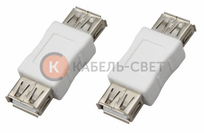 Переходник  гнездо USB-А (Female) - гнездо USB-А (Female)  REXANT