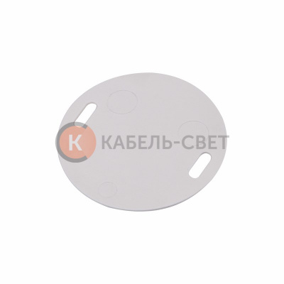 Бирка кабельная «У-135» (Круг) белая (100 шт/уп) REXANT